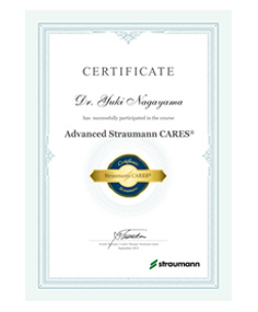 Straumann CARES®&nbsp;Certificate