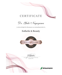 Straumann OUTSTANDING&nbsp;LEADER&nbsp;Certificate